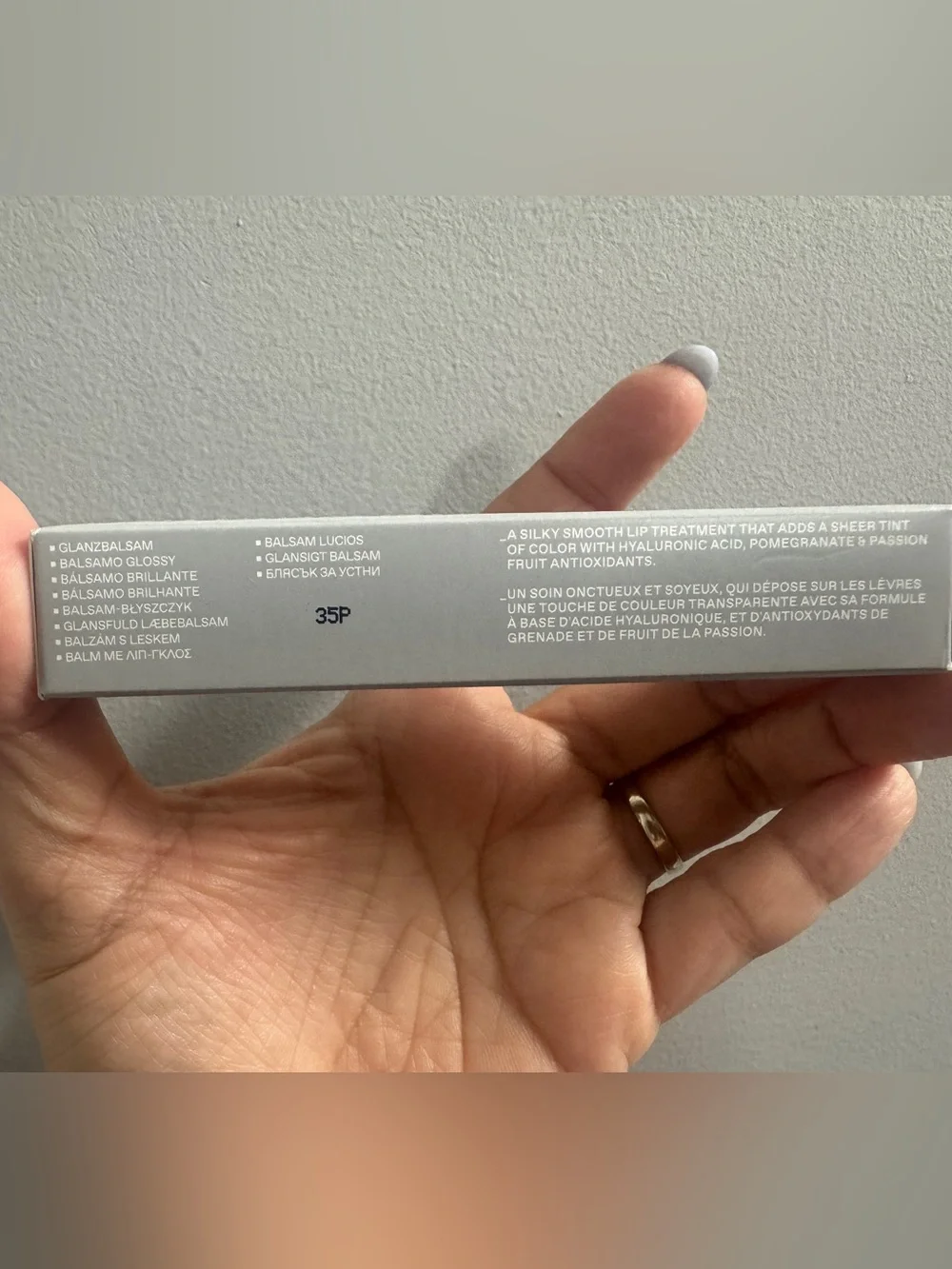 NEW r.e.m. beauty Essential Drip Glossy Balm | Juice Box | Deep Punchy Berry
